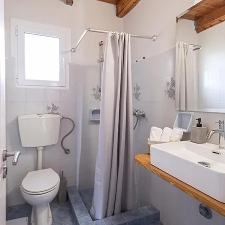 Apartamento Aria